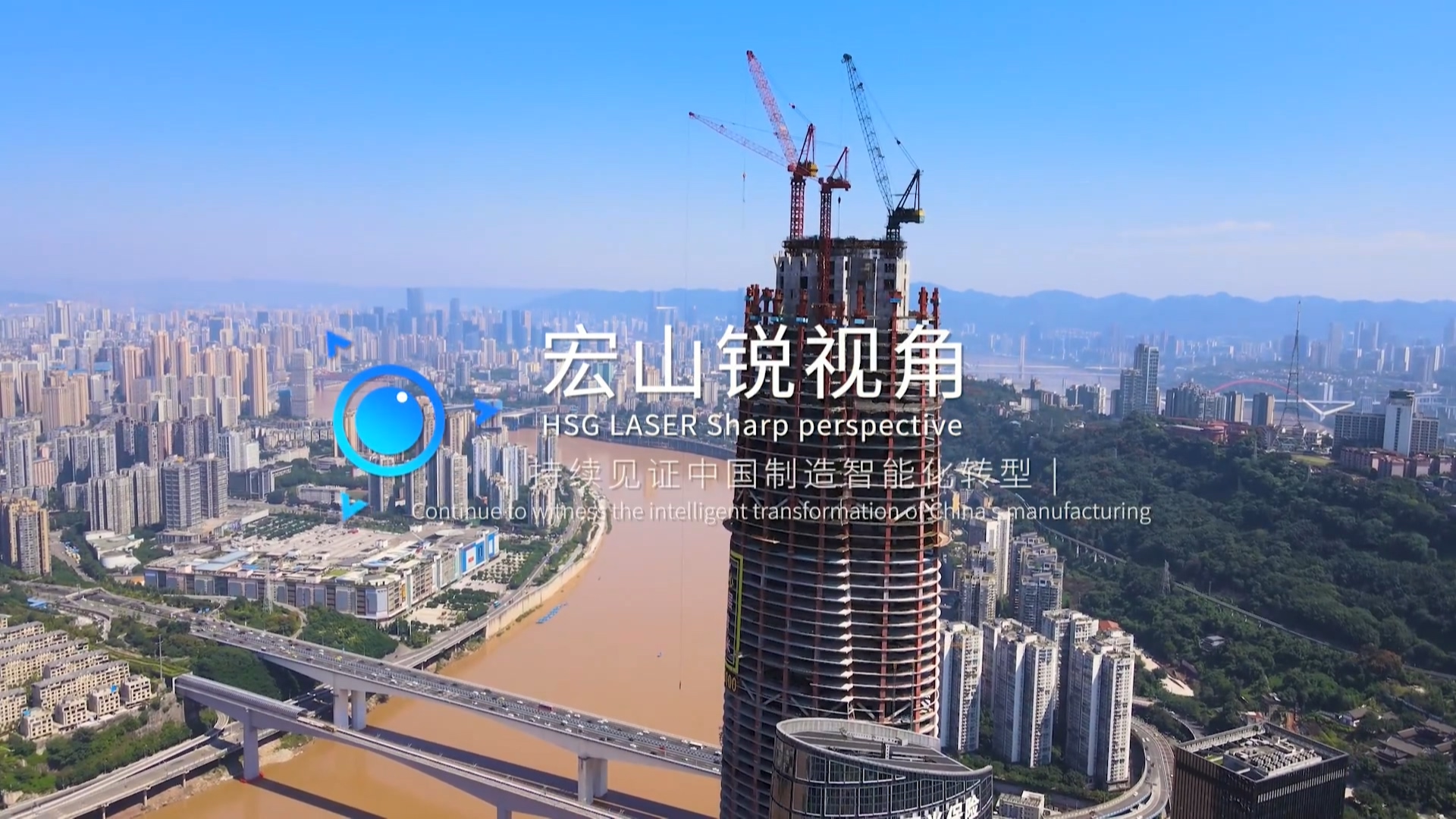 鋼結構行業(yè) · 金山鋼構