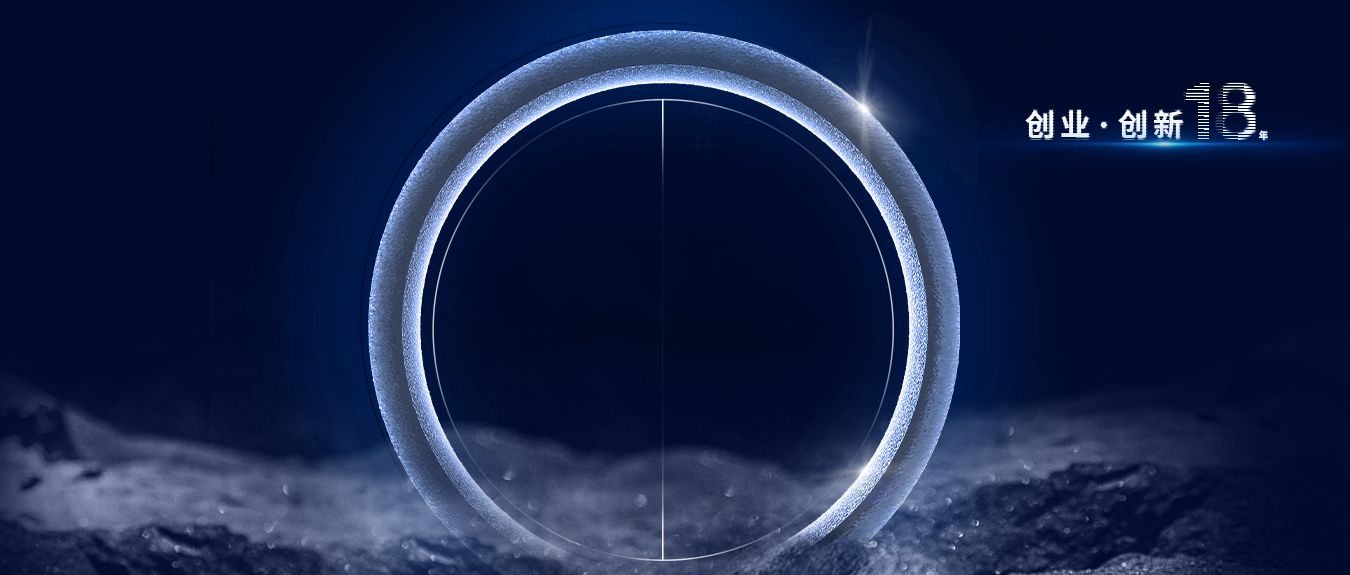 宏山激光(宏石激光)18年創新之路丨自研突出重圍，引領重管切割